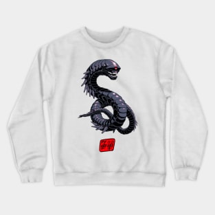 Moray Eel Robot exclusive Teepublic colour version Crewneck Sweatshirt